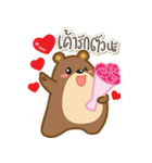 MheeOh（個別スタンプ：9）