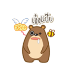 MheeOh（個別スタンプ：10）