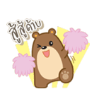 MheeOh（個別スタンプ：12）