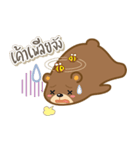 MheeOh（個別スタンプ：13）