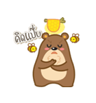 MheeOh（個別スタンプ：15）