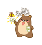 MheeOh（個別スタンプ：17）