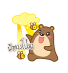 MheeOh（個別スタンプ：18）