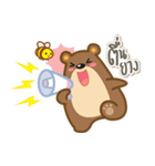 MheeOh（個別スタンプ：20）