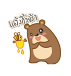 MheeOh（個別スタンプ：21）