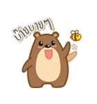MheeOh（個別スタンプ：23）