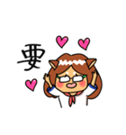 柴柴の日常（個別スタンプ：3）