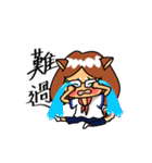 柴柴の日常（個別スタンプ：12）