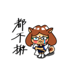 柴柴の日常（個別スタンプ：13）