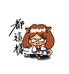 柴柴の日常（個別スタンプ：14）