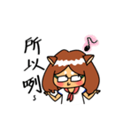 柴柴の日常（個別スタンプ：15）