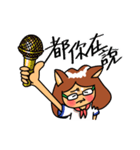 柴柴の日常（個別スタンプ：17）