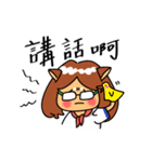 柴柴の日常（個別スタンプ：18）