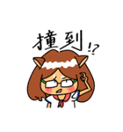柴柴の日常（個別スタンプ：20）