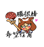 柴柴の日常（個別スタンプ：21）