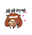 柴柴の日常（個別スタンプ：22）