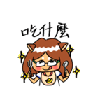 柴柴の日常（個別スタンプ：24）