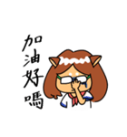 柴柴の日常（個別スタンプ：25）