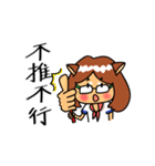 柴柴の日常（個別スタンプ：26）
