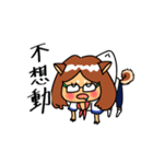 柴柴の日常（個別スタンプ：27）