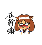 柴柴の日常（個別スタンプ：28）