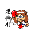 柴柴の日常（個別スタンプ：30）