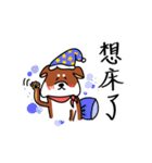 柴柴の日常（個別スタンプ：32）