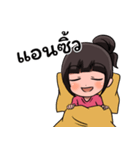annsilk（個別スタンプ：2）