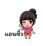 annsilk（個別スタンプ：4）