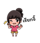 annsilk（個別スタンプ：6）