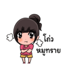 annsilk（個別スタンプ：15）
