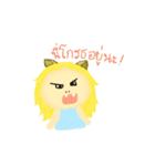 Humaew (Cat's ears)（個別スタンプ：5）