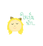 Humaew (Cat's ears)（個別スタンプ：7）