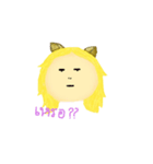 Humaew (Cat's ears)（個別スタンプ：10）