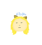 Humaew (Cat's ears)（個別スタンプ：11）