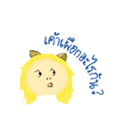 Humaew (Cat's ears)（個別スタンプ：13）
