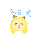Humaew (Cat's ears)（個別スタンプ：14）