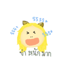 Humaew (Cat's ears)（個別スタンプ：15）
