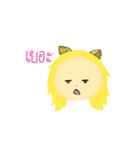 Humaew (Cat's ears)（個別スタンプ：16）