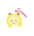 Humaew (Cat's ears)（個別スタンプ：17）