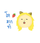 Humaew (Cat's ears)（個別スタンプ：19）