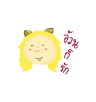Humaew (Cat's ears)（個別スタンプ：20）