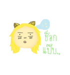 Humaew (Cat's ears)（個別スタンプ：21）