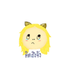Humaew (Cat's ears)（個別スタンプ：23）