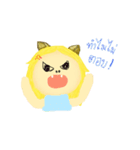 Humaew (Cat's ears)（個別スタンプ：25）