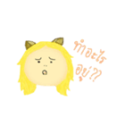 Humaew (Cat's ears)（個別スタンプ：26）
