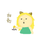 Humaew (Cat's ears)（個別スタンプ：32）
