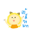 Humaew (Cat's ears)（個別スタンプ：34）