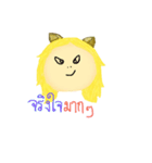 Humaew (Cat's ears)（個別スタンプ：36）