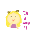 Humaew (Cat's ears)（個別スタンプ：37）